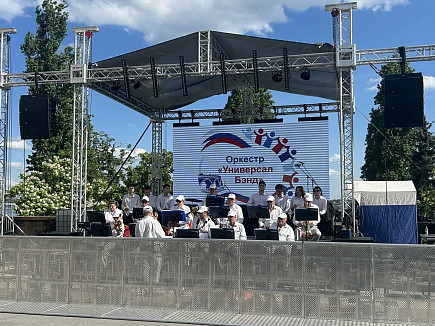 В Саратове День России отметили фестивалем дружбы народов 