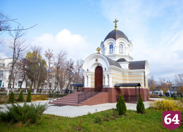 Саратовцам покажут святыни больничного храма святителя Луки